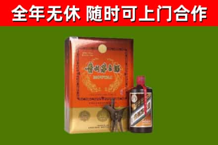 蚌埠烟酒回收汉帝茅台.jpg